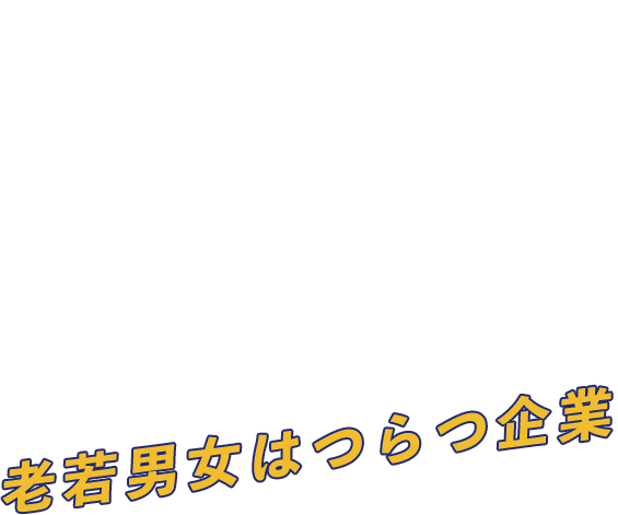 fv_text